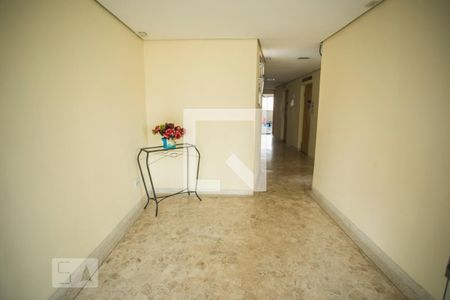 Apartamento à venda com 48m², 2 quartos e 1 vaga Apartamento à venda com 48m², 2 quartos e 1 vagaHall Social