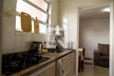 Apartamento à venda com 48m², 2 quartos e 1 vagaCozinha