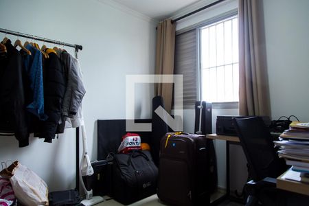 Apartamento à venda com 48m², 2 quartos e 1 vagaQuarto 2