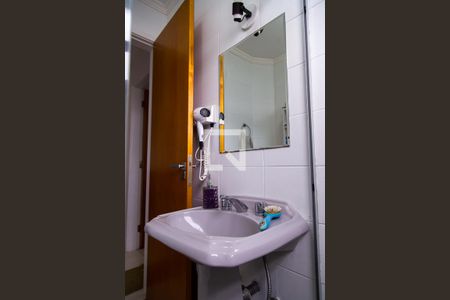 Apartamento à venda com 48m², 2 quartos e 1 vagaBanheiro