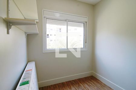 Apartamento à venda com 68m², 2 quartos e 2 vagas Apartamento à venda com 68m², 2 quartos e 2 vagasQuarto 2