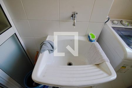 Apartamento à venda com 68m², 2 quartos e 2 vagas Apartamento à venda com 68m², 2 quartos e 2 vagasÁrea de Serviço