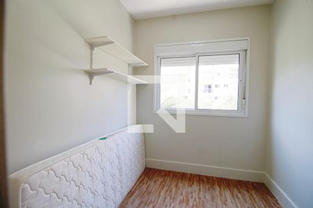 Apartamento à venda com 68m², 2 quartos e 2 vagas Apartamento à venda com 68m², 2 quartos e 2 vagasQuarto 2