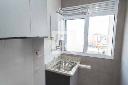 Apartamento à venda com 42m², 1 quarto e 1 vagaÁrea de Serviço