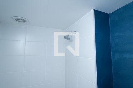 Apartamento à venda com 42m², 1 quarto e 1 vagaBanheiro da Suíte
