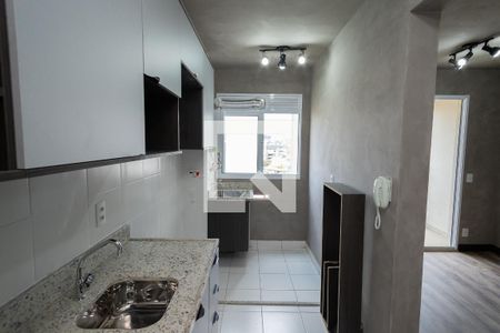 Apartamento à venda com 42m², 1 quarto e 1 vagaCozinha