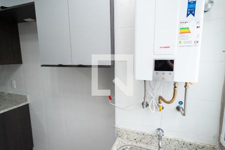 Apartamento à venda com 42m², 1 quarto e 1 vagaÁrea de Serviço