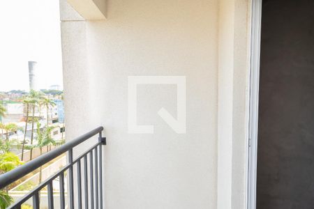 Sacada de apartamento à venda com 1 quarto, 42m² em Jardim Olavo Bilac, São Bernardo do Campo