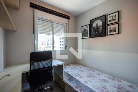 Quarto 1 de apartamento para alugar com 2 quartos, 55m² em Jardim Paulistano, São Paulo