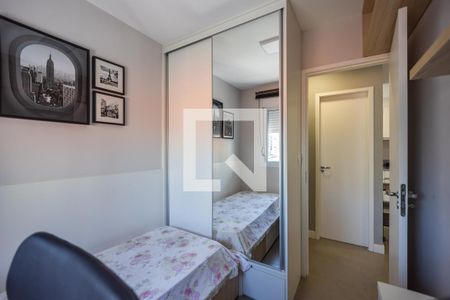 Apartamento para alugar com 55m², 2 quartos e 1 vagaQuarto 1