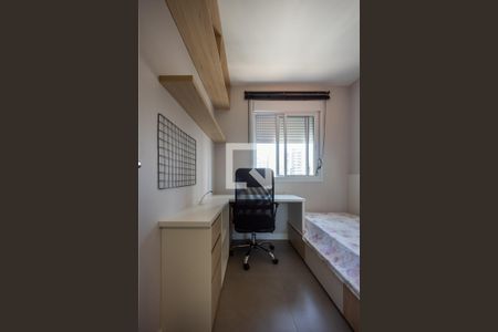 Apartamento para alugar com 55m², 2 quartos e 1 vagaQuarto 1