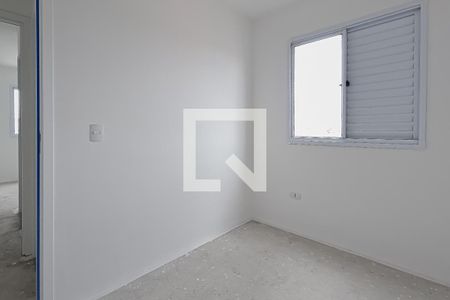 Apartamento para alugar com 56m², 2 quartos e 1 vaga Apartamento para alugar com 56m², 2 quartos e 1 vagaQuarto