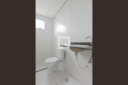 Apartamento para alugar com 56m², 2 quartos e 1 vaga Apartamento para alugar com 56m², 2 quartos e 1 vagaBanheiro da Suíte