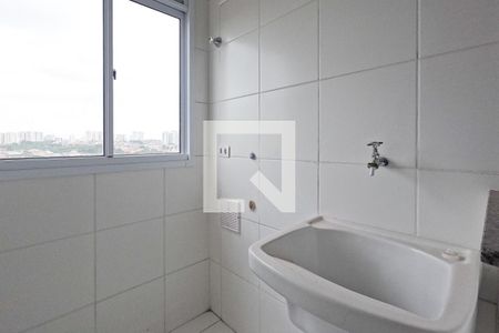 Apartamento para alugar com 56m², 2 quartos e 1 vaga Apartamento para alugar com 56m², 2 quartos e 1 vagaCozinha e Área de Serviço