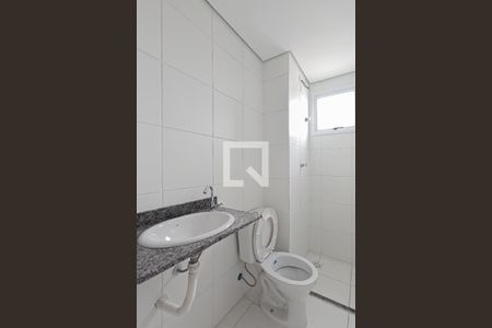 Apartamento para alugar com 56m², 2 quartos e 1 vaga Apartamento para alugar com 56m², 2 quartos e 1 vagaBanheiro
