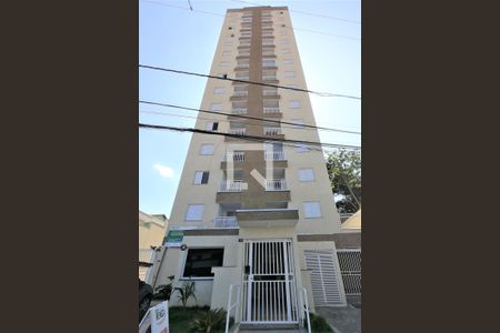 Apartamento para alugar com 56m², 2 quartos e 1 vagaFachada do bloco