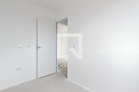 Apartamento para alugar com 56m², 2 quartos e 1 vaga Apartamento para alugar com 56m², 2 quartos e 1 vagaQuarto