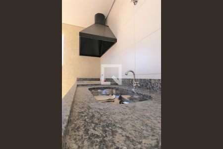 Apartamento para alugar com 56m², 2 quartos e 1 vagaÁrea comum - Churrasqueira