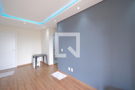 Apartamento para alugar com 55m², 2 quartos e 1 vaga Apartamento para alugar com 55m², 2 quartos e 1 vagaSala