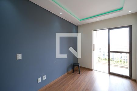 Apartamento para alugar com 55m², 2 quartos e 1 vaga Apartamento para alugar com 55m², 2 quartos e 1 vagaSala