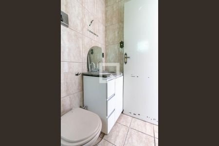 Casa para alugar com 250m², 5 quartos e 2 vagasBanheiro da Suíte