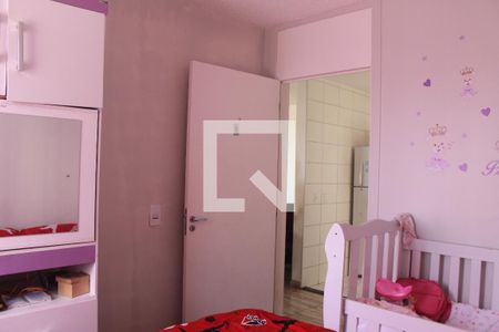 Quarto 2 de apartamento à venda com 2 quartos, 44m² em Parque Jambeiro, Campinas