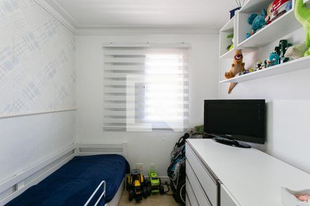 Apartamento à venda com 98m², 3 quartos e 2 vagasQuarto 1