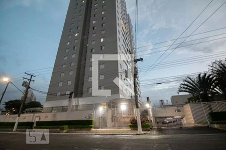 Apartamento à venda com 98m², 3 quartos e 2 vagasFachada do Condomínio