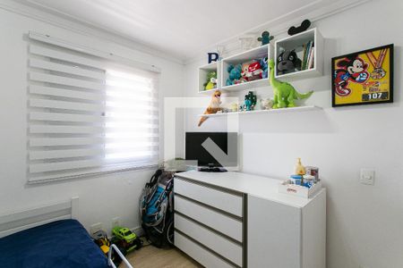 Apartamento à venda com 98m², 3 quartos e 2 vagasQuarto 1