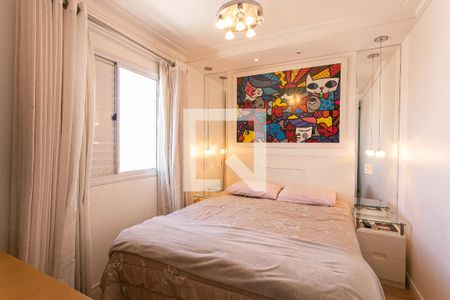 Apartamento à venda com 98m², 3 quartos e 2 vagasSuíte