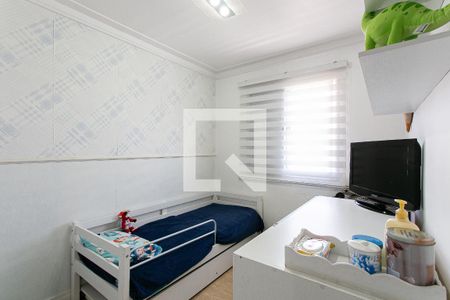 Apartamento à venda com 98m², 3 quartos e 2 vagasQuarto 1