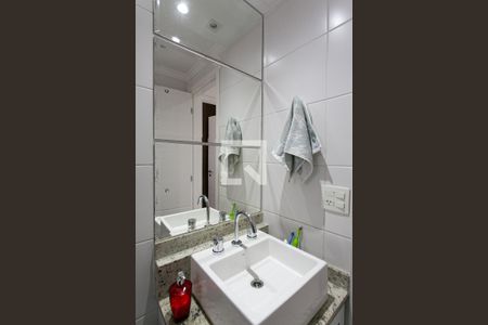 Apartamento à venda com 98m², 3 quartos e 2 vagasBanheiro Social