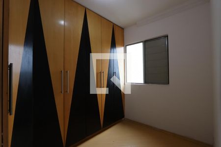 Quarto 1 de apartamento para alugar com 2 quartos, 42m² em Jardim Santa Terezinha (zona Leste), São Paulo