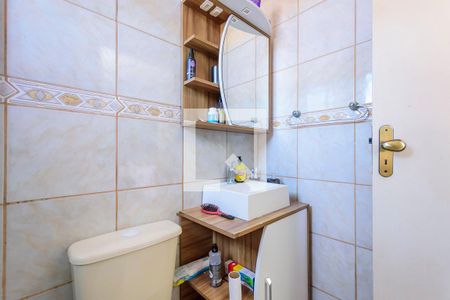 Casa à venda com 105m², 2 quartos e 2 vagas Casa à venda com 105m², 2 quartos e 2 vagasBanheiro da Suíte