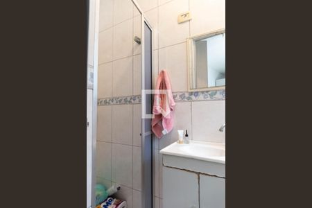 Casa à venda com 225m², 5 quartos e 1 vaga Casa à venda com 225m², 5 quartos e 1 vagaBanheiro Suite 1