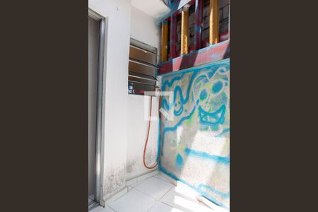 Casa à venda com 225m², 5 quartos e 1 vaga Casa à venda com 225m², 5 quartos e 1 vagaVaranda Suite 1