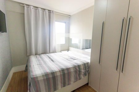 Apartamento para alugar com 49m², 2 quartos e 1 vagaQuarto 1