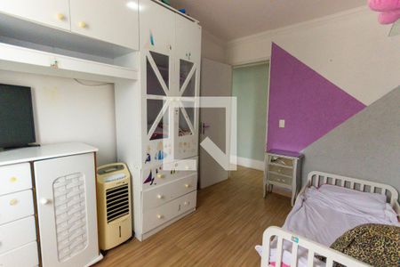 Apartamento para alugar com 49m², 2 quartos e 1 vagaQuarto 2