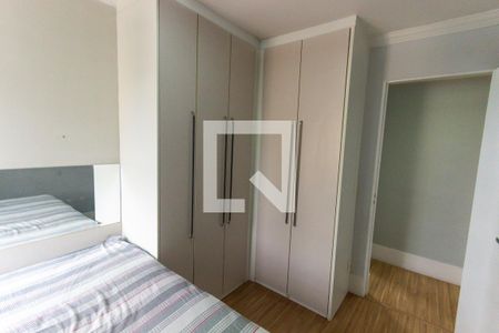 Apartamento para alugar com 49m², 2 quartos e 1 vagaQuarto 1