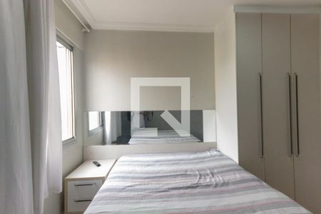 Apartamento para alugar com 49m², 2 quartos e 1 vagaQuarto 1