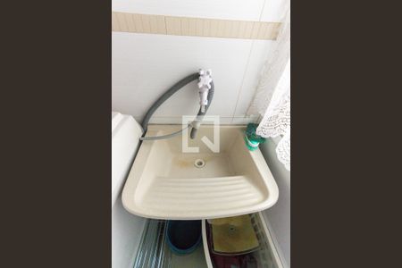 Apartamento para alugar com 49m², 2 quartos e 1 vagaÁrea de Serviço