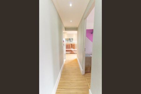 Apartamento para alugar com 49m², 2 quartos e 1 vagaCorredor