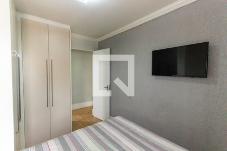 Apartamento para alugar com 49m², 2 quartos e 1 vagaQuarto 1