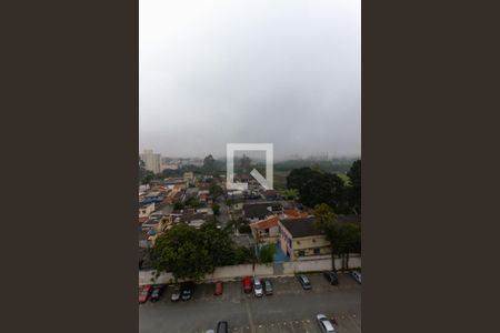 Apartamento para alugar com 49m², 2 quartos e 1 vagaVista