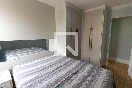 Apartamento para alugar com 49m², 2 quartos e 1 vagaQuarto 1