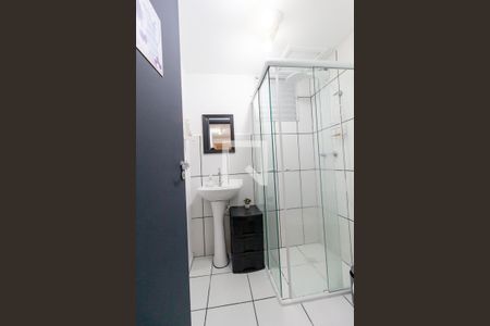 Apartamento para alugar com 50m², 2 quartos e 1 vagaBanheiro Social