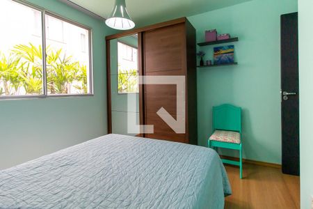 Apartamento para alugar com 50m², 2 quartos e 1 vagaQuarto 2