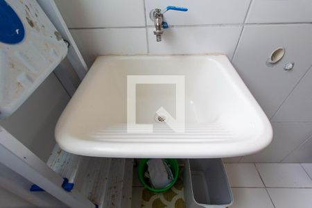 Apartamento para alugar com 50m², 2 quartos e 1 vagaDetalhe da area de serviço