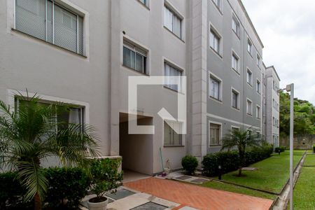 Apartamento para alugar com 50m², 2 quartos e 1 vagaFachada do bloco