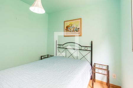 Apartamento para alugar com 50m², 2 quartos e 1 vagaQuarto 2